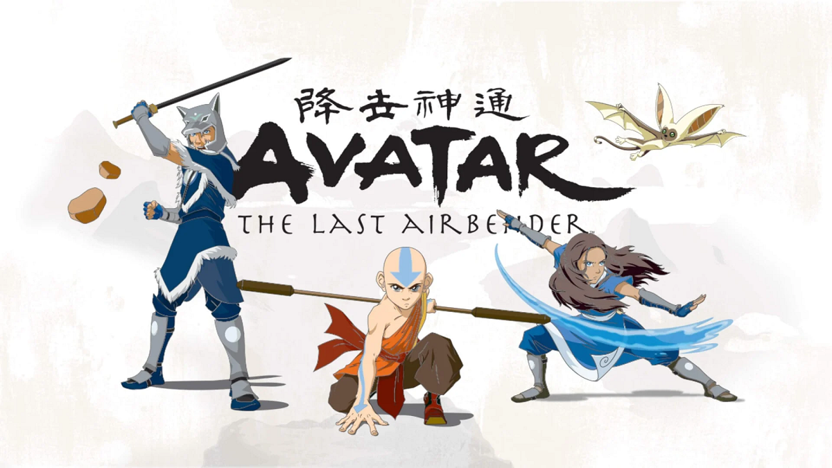 Avatar: The Last Airbender 